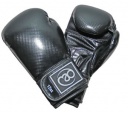 PU Carbon 'Cool Palm' Sparring Gloves 