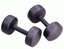 Legacy Dumbells  - 2 x 2.5kg 