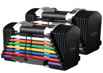 U50 Adjustable 2 - 22.5kgs